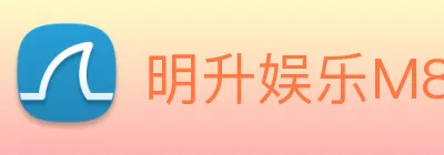 明升娱乐M88 Logo